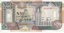Somalia 50 N. Shillings - Men working loom - Children and donkey - 1991 - Serial AS