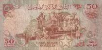 Somalia 50 Shillings - City - Camels - 1983 - P.34a