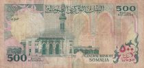 Somalia 500 Shillings - Fisherman, lobster, - Mosque - 1989 - P.36a