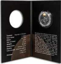 Somalie 2 Cédis Elisabeth II - Ours - 1/2 Once Argent 2021