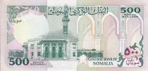 Somalie 500 Shilling - Pêcheurs - 1990 - P.36b