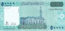 Somalie 50000 Shillings - Mosquée - 2010