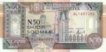 Somalie R.2 50 N. Shillings, Homme tissant - enfants, âne