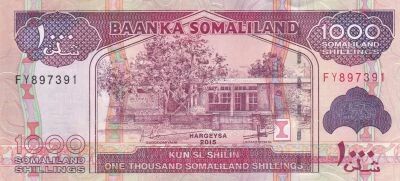 Somaliland 1000 Shillings - Bank of Somaliland - Port of Berbera - 2015 - FY Series