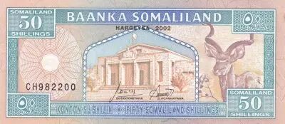 Somaliland 50 Shillings -  Greater Kudu, Traders and camels - 2002 Serial CH