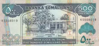 Somaliland 500 Shillings - Building - Dockside - flock - 2011 - Serial KS