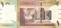 Soudan 1 Pound Colombes