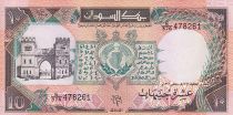 Soudan 10 Dinars - Monument - 1991 - P.46