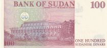 Soudan 100 Dinars - Palais du people - 1994 - P.56