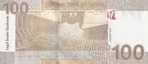 Soudan 100 Pounds - Industrie - 2021 - Série GZ - P.NEW