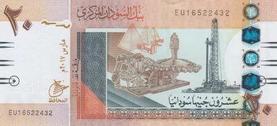 Soudan 20 Pounds - Machines p�trole - Raffinerie p�trole - S�rie EU