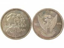 Soudan 5 Livres Argent, Hippopotame - 1976 Llantrisant
