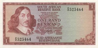 South Africa 1 Rand - ND (1966) - Replacement - P.109