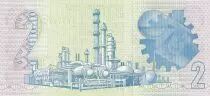South Africa 2 Rand - Jan Van Riebeeck - Factory - 1990 - P.118e