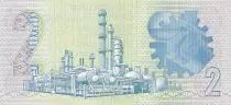 South Africa 2 Rand - Jan Van Riebeek - Factory - ND (1981-1983) - P.118c