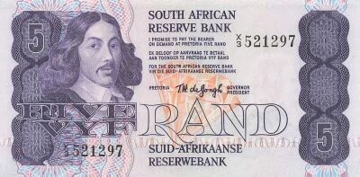 South Africa 5 Rand - ND (1978) - Replacement - P.119