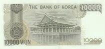 South Korea 10,000 Won - King Sejong the Great - Gyeonghoeru Pavilion - 2000