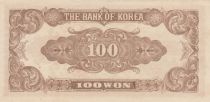 South Korea 100 Won City Gate - 1950 - P.7 - AU Srial 80