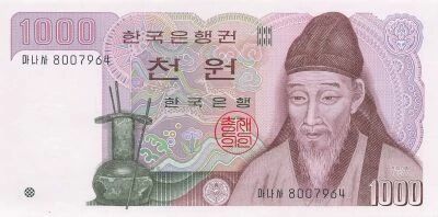 South Korea 1000 Won - ND (1983-2007) - P.47