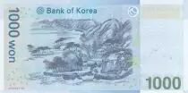 South Korea 1000 Won - Yi Hwang - (ND) 2007 - P.57 - Serial BA