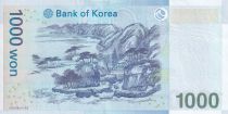 South Korea 1000 Won - Yi Hwang - (ND) 2007 - P.57