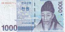 South Korea 1000 Won - Yi Hwang - (ND) 2007 - Varieties serials -  P.57