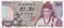 South Korea 1000 Won - Yi Hwang - ND (1975) - P.44