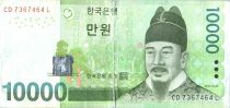South Korea 10000 Won - King Sejong - Telescope - ND (2007) - P.56