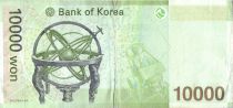 South Korea 10000 Won - King Sejong - Telescope - ND (2007) - P.56