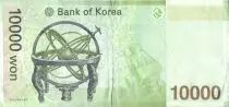 South Korea 10000 Won - King Sejong - Telescope - ND (2007) - P.56
