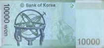 South Korea 10000 Won - Roi Sejong - 2007 - P.56