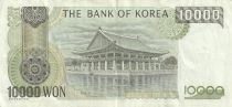 South Korea 10000 Won - Roi Sejong - Pavilion - 1994 - P.50