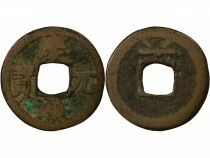 Southern Song, Ningzong - Wen - Year 6 (1200)