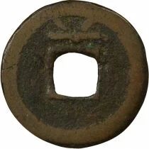Southern Song, Ningzong - Wen - Year 6 (1200)