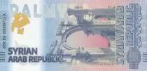 Souvenir ticket - Syria - Palmyra - 2024 - Serial A