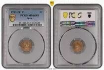 Spagna 1 centimo - Alfonso XIII  - 1912 - PCGS MS 64RD