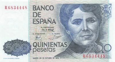 Spagna 500 Pesetas - Rita de Castro - 1979 - P.157