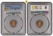 Spain 1 centimo - Alfonso XIII  - 1912 - PCGS MS 66RD