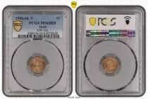 Spain 1 centimo - Alfonso XIII  -1906 - PCGS 65RD