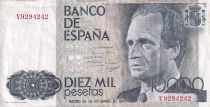 Spain 10000 Pesetas - Juan Carlos - Prince Felipe - 1985 - Letter V - VF - P.161