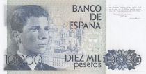 Spain 10000 Pesetas 1985 - Juan Carlos - Prince Felipe - without serial letter