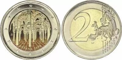 Spain 2 Euros - Historical center of Cordoba - Colorised - 2010