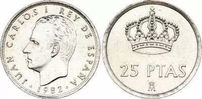 Spain 25 Pesetas Juan Carlos - 1982