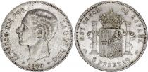 Spain 5 Pesetas,  Alfonso XII  - Arms - 1879 (79) EM-M