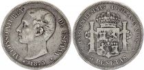 Spain 5 Pesetas - Alfonso XII - Arms - 1875 - Silver - KM.671