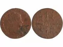 Spain 8 Maravedis Isabel II - Arms - 1846