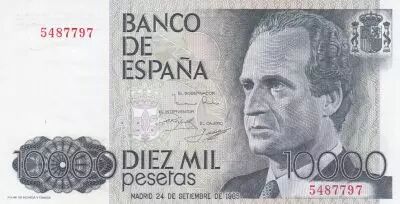 Spanien 10000 Pesetas 1985 - Juan Carlos - Prince Felipe - without serial letter