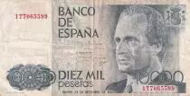 Spanien 10000 Pesetas 1985 - Juan Carlos - Prince Felipe - without serial letter