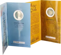 Spanien 200 years of the Police Nationale - 2 Euros Proof Comm&eacute;mo. 2024