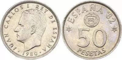 Spanien 50 Pesetas Soccer World Cup - 1982